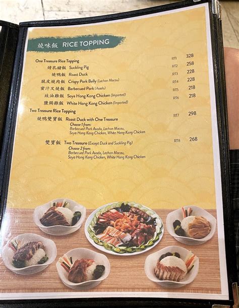 28 treasures hk roast & dimsum menu|28 Treasures HK Roast + Dimsum .